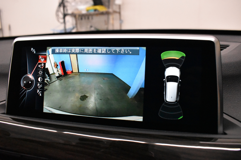 BMW X1 Xdrive18d Xﾗｲﾝ 4WD ﾊｲﾗｲﾝ&ｺﾝﾌｫｰﾄP ｱﾄﾞﾊﾞﾝｽﾄﾞｱｸﾃｨﾌﾞｾｰﾌﾃｨP 追従ACC HUD ﾋｰﾀｰ付電動黒革 ﾀｯﾁﾊﾊﾟｯﾄﾞiﾄﾞﾗｲﾌﾞﾅﾋﾞ LEDﾍｯﾄﾞﾗｲﾄ 衝突軽減B 車線逸脱&歩行者警告  Bｶﾒﾗ Pｱｼｽﾄ 前後PDC 電動ﾄﾗﾝｸ  ｽﾏｰﾄｷｰ Bluetoothｵｰﾃﾞｨｵ＆通話 2年保証