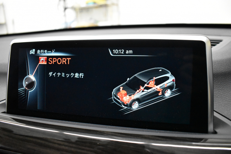 BMW X1 Xdrive18d Xﾗｲﾝ 4WD ﾊｲﾗｲﾝ&ｺﾝﾌｫｰﾄP ｱﾄﾞﾊﾞﾝｽﾄﾞｱｸﾃｨﾌﾞｾｰﾌﾃｨP 追従ACC HUD ﾋｰﾀｰ付電動黒革 ﾀｯﾁﾊﾊﾟｯﾄﾞiﾄﾞﾗｲﾌﾞﾅﾋﾞ LEDﾍｯﾄﾞﾗｲﾄ 衝突軽減B 車線逸脱&歩行者警告  Bｶﾒﾗ Pｱｼｽﾄ 前後PDC 電動ﾄﾗﾝｸ  ｽﾏｰﾄｷｰ Bluetoothｵｰﾃﾞｨｵ＆通話 2年保証