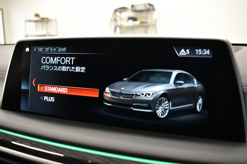 BMW 7シリーズ 740i Mｽﾎﾟｰﾂ ﾘｱｺﾝﾌｫｰﾄP 後席ﾓﾆﾀｰ ｻﾝﾙｰﾌ BMWﾚｰｻﾞｰLED ｽﾃｱﾘﾝｸﾞﾋｰﾀｰ 前席ﾏｯｻｰｼﾞ全席ﾋｰﾀｰ&ﾍﾞﾝﾁﾚｰｼｮﾝ付ﾓｶ革 ACC HUD ﾘﾓｰﾄ駐車 ﾊｰﾏﾝｶｰﾄﾞﾝ  ﾀｯﾁﾊﾟﾈﾙﾅﾋﾞ3Dﾋﾞｭｰ LCW 液晶ﾒｰﾀｰ 20AW 2年保証