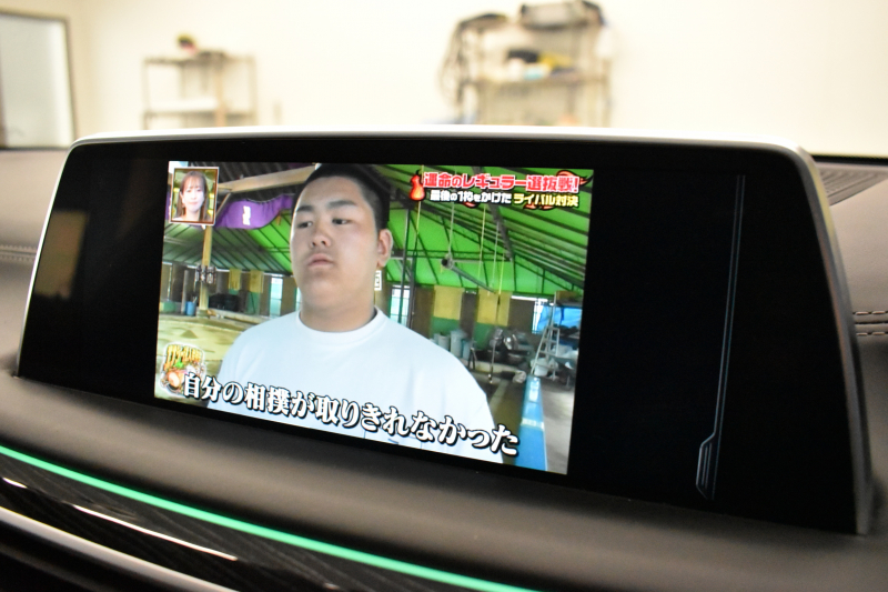 BMW 7シリーズ 740i Mｽﾎﾟｰﾂ ﾘｱｺﾝﾌｫｰﾄP 後席ﾓﾆﾀｰ ｻﾝﾙｰﾌ BMWﾚｰｻﾞｰLED ｽﾃｱﾘﾝｸﾞﾋｰﾀｰ 前席ﾏｯｻｰｼﾞ全席ﾋｰﾀｰ&ﾍﾞﾝﾁﾚｰｼｮﾝ付ﾓｶ革 ACC HUD ﾘﾓｰﾄ駐車 ﾊｰﾏﾝｶｰﾄﾞﾝ  ﾀｯﾁﾊﾟﾈﾙﾅﾋﾞ3Dﾋﾞｭｰ LCW 液晶ﾒｰﾀｰ 20AW 2年保証