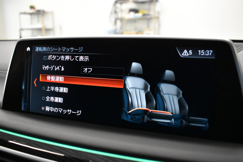 BMW 7シリーズ 740i Mｽﾎﾟｰﾂ ﾘｱｺﾝﾌｫｰﾄP 後席ﾓﾆﾀｰ ｻﾝﾙｰﾌ BMWﾚｰｻﾞｰLED ｽﾃｱﾘﾝｸﾞﾋｰﾀｰ 前席ﾏｯｻｰｼﾞ全席ﾋｰﾀｰ&ﾍﾞﾝﾁﾚｰｼｮﾝ付ﾓｶ革 ACC HUD ﾘﾓｰﾄ駐車 ﾊｰﾏﾝｶｰﾄﾞﾝ  ﾀｯﾁﾊﾟﾈﾙﾅﾋﾞ3Dﾋﾞｭｰ LCW 液晶ﾒｰﾀｰ 20AW 2年保証