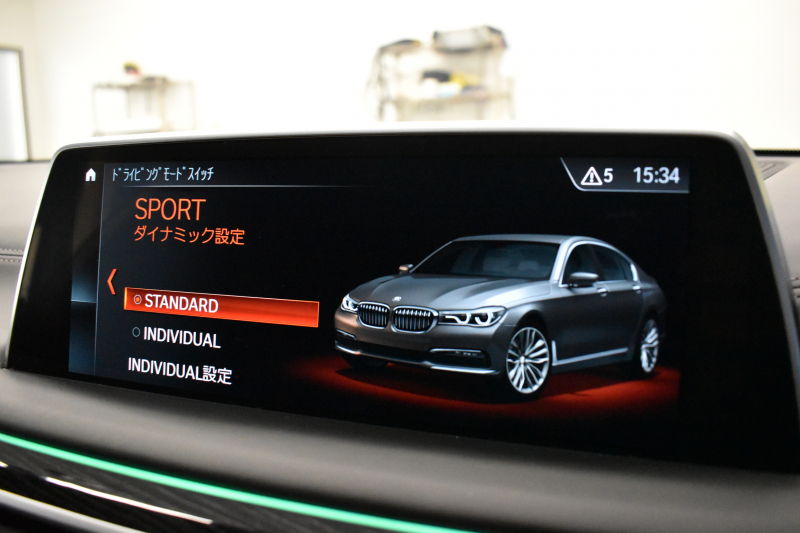 BMW 7シリーズ 740i Mｽﾎﾟｰﾂ ﾘｱｺﾝﾌｫｰﾄP 後席ﾓﾆﾀｰ ｻﾝﾙｰﾌ BMWﾚｰｻﾞｰLED ｽﾃｱﾘﾝｸﾞﾋｰﾀｰ 前席ﾏｯｻｰｼﾞ全席ﾋｰﾀｰ&ﾍﾞﾝﾁﾚｰｼｮﾝ付ﾓｶ革 ACC HUD ﾘﾓｰﾄ駐車 ﾊｰﾏﾝｶｰﾄﾞﾝ  ﾀｯﾁﾊﾟﾈﾙﾅﾋﾞ3Dﾋﾞｭｰ LCW 液晶ﾒｰﾀｰ 20AW 2年保証
