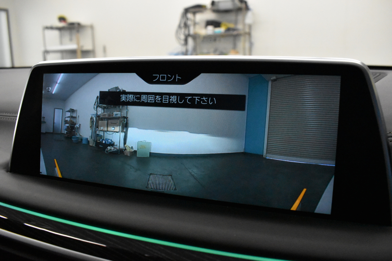 BMW 7シリーズ 740i Mｽﾎﾟｰﾂ ﾘｱｺﾝﾌｫｰﾄP 後席ﾓﾆﾀｰ ｻﾝﾙｰﾌ BMWﾚｰｻﾞｰLED ｽﾃｱﾘﾝｸﾞﾋｰﾀｰ 前席ﾏｯｻｰｼﾞ全席ﾋｰﾀｰ&ﾍﾞﾝﾁﾚｰｼｮﾝ付ﾓｶ革 ACC HUD ﾘﾓｰﾄ駐車 ﾊｰﾏﾝｶｰﾄﾞﾝ  ﾀｯﾁﾊﾟﾈﾙﾅﾋﾞ3Dﾋﾞｭｰ LCW 液晶ﾒｰﾀｰ 20AW 2年保証