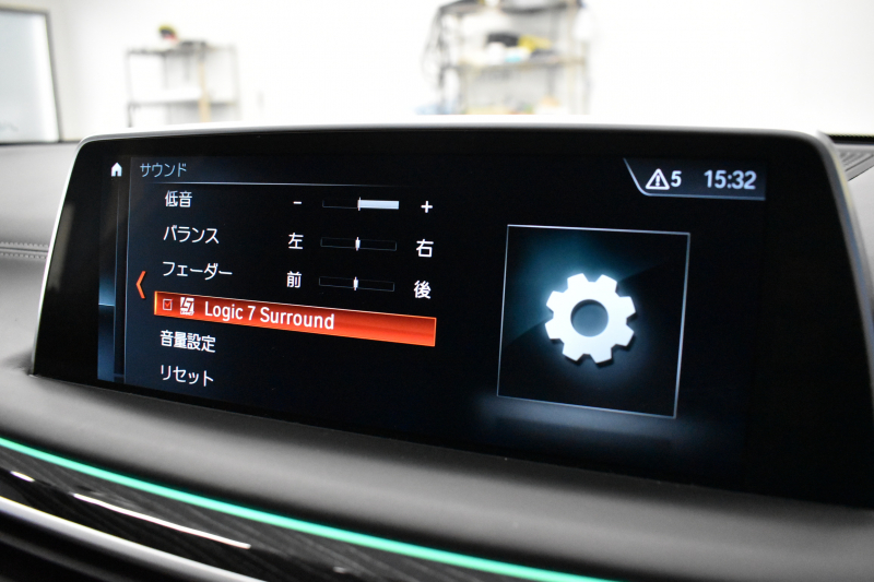 BMW 7シリーズ 740i Mｽﾎﾟｰﾂ ﾘｱｺﾝﾌｫｰﾄP 後席ﾓﾆﾀｰ ｻﾝﾙｰﾌ BMWﾚｰｻﾞｰLED ｽﾃｱﾘﾝｸﾞﾋｰﾀｰ 前席ﾏｯｻｰｼﾞ全席ﾋｰﾀｰ&ﾍﾞﾝﾁﾚｰｼｮﾝ付ﾓｶ革 ACC HUD ﾘﾓｰﾄ駐車 ﾊｰﾏﾝｶｰﾄﾞﾝ  ﾀｯﾁﾊﾟﾈﾙﾅﾋﾞ3Dﾋﾞｭｰ LCW 液晶ﾒｰﾀｰ 20AW 2年保証