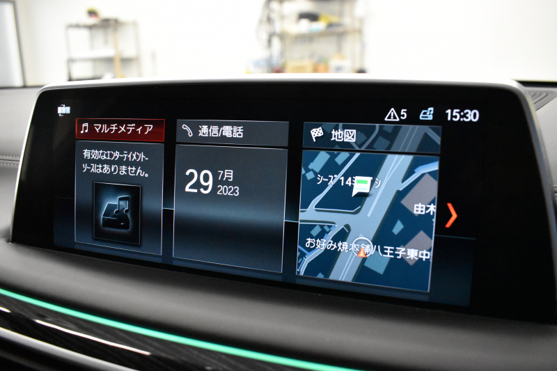 BMW 7シリーズ 740i Mｽﾎﾟｰﾂ ﾘｱｺﾝﾌｫｰﾄP 後席ﾓﾆﾀｰ ｻﾝﾙｰﾌ BMWﾚｰｻﾞｰLED ｽﾃｱﾘﾝｸﾞﾋｰﾀｰ 前席ﾏｯｻｰｼﾞ全席ﾋｰﾀｰ&ﾍﾞﾝﾁﾚｰｼｮﾝ付ﾓｶ革 ACC HUD ﾘﾓｰﾄ駐車 ﾊｰﾏﾝｶｰﾄﾞﾝ  ﾀｯﾁﾊﾟﾈﾙﾅﾋﾞ3Dﾋﾞｭｰ LCW 液晶ﾒｰﾀｰ 20AW 2年保証