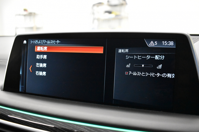 BMW 7シリーズ 740i Mｽﾎﾟｰﾂ ﾘｱｺﾝﾌｫｰﾄP 後席ﾓﾆﾀｰ ｻﾝﾙｰﾌ BMWﾚｰｻﾞｰLED ｽﾃｱﾘﾝｸﾞﾋｰﾀｰ 前席ﾏｯｻｰｼﾞ全席ﾋｰﾀｰ&ﾍﾞﾝﾁﾚｰｼｮﾝ付ﾓｶ革 ACC HUD ﾘﾓｰﾄ駐車 ﾊｰﾏﾝｶｰﾄﾞﾝ  ﾀｯﾁﾊﾟﾈﾙﾅﾋﾞ3Dﾋﾞｭｰ LCW 液晶ﾒｰﾀｰ 20AW 2年保証