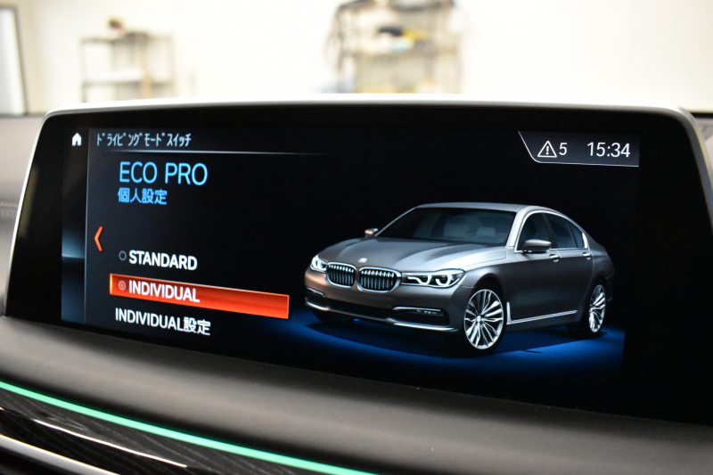 BMW 7シリーズ 740i Mｽﾎﾟｰﾂ ﾘｱｺﾝﾌｫｰﾄP 後席ﾓﾆﾀｰ ｻﾝﾙｰﾌ BMWﾚｰｻﾞｰLED ｽﾃｱﾘﾝｸﾞﾋｰﾀｰ 前席ﾏｯｻｰｼﾞ全席ﾋｰﾀｰ&ﾍﾞﾝﾁﾚｰｼｮﾝ付ﾓｶ革 ACC HUD ﾘﾓｰﾄ駐車 ﾊｰﾏﾝｶｰﾄﾞﾝ  ﾀｯﾁﾊﾟﾈﾙﾅﾋﾞ3Dﾋﾞｭｰ LCW 液晶ﾒｰﾀｰ 20AW 2年保証