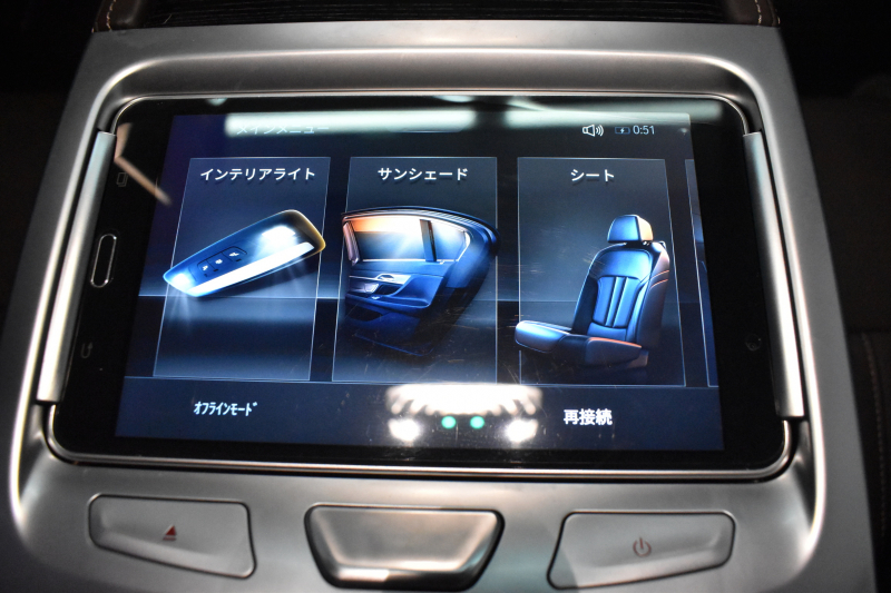 BMW 7シリーズ 740i Mｽﾎﾟｰﾂ ﾘｱｺﾝﾌｫｰﾄP 後席ﾓﾆﾀｰ ｻﾝﾙｰﾌ BMWﾚｰｻﾞｰLED ｽﾃｱﾘﾝｸﾞﾋｰﾀｰ 前席ﾏｯｻｰｼﾞ全席ﾋｰﾀｰ&ﾍﾞﾝﾁﾚｰｼｮﾝ付ﾓｶ革 ACC HUD ﾘﾓｰﾄ駐車 ﾊｰﾏﾝｶｰﾄﾞﾝ  ﾀｯﾁﾊﾟﾈﾙﾅﾋﾞ3Dﾋﾞｭｰ LCW 液晶ﾒｰﾀｰ 20AW 2年保証