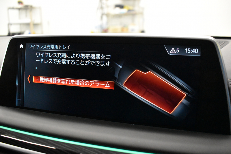 BMW 7シリーズ 740i Mｽﾎﾟｰﾂ ﾘｱｺﾝﾌｫｰﾄP 後席ﾓﾆﾀｰ ｻﾝﾙｰﾌ BMWﾚｰｻﾞｰLED ｽﾃｱﾘﾝｸﾞﾋｰﾀｰ 前席ﾏｯｻｰｼﾞ全席ﾋｰﾀｰ&ﾍﾞﾝﾁﾚｰｼｮﾝ付ﾓｶ革 ACC HUD ﾘﾓｰﾄ駐車 ﾊｰﾏﾝｶｰﾄﾞﾝ  ﾀｯﾁﾊﾟﾈﾙﾅﾋﾞ3Dﾋﾞｭｰ LCW 液晶ﾒｰﾀｰ 20AW 2年保証