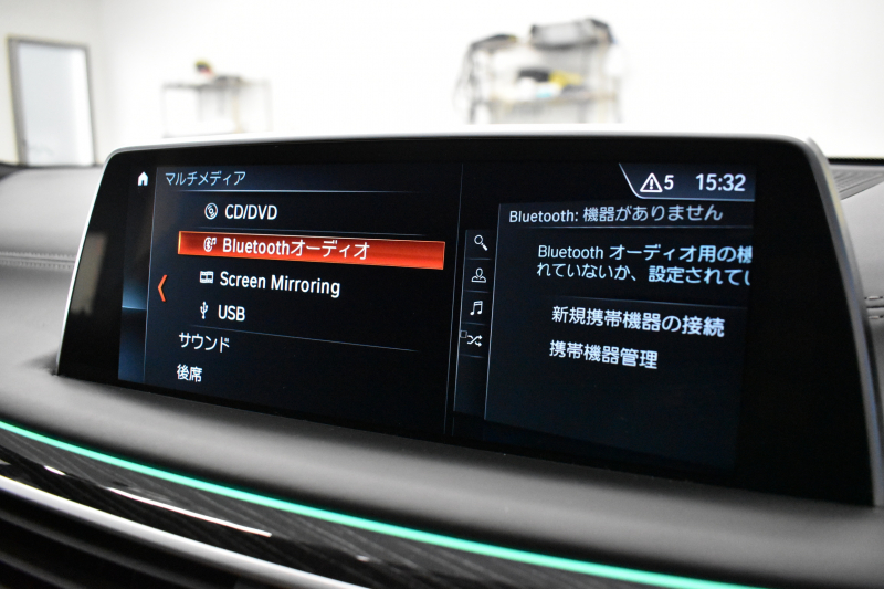 BMW 7シリーズ 740i Mｽﾎﾟｰﾂ ﾘｱｺﾝﾌｫｰﾄP 後席ﾓﾆﾀｰ ｻﾝﾙｰﾌ BMWﾚｰｻﾞｰLED ｽﾃｱﾘﾝｸﾞﾋｰﾀｰ 前席ﾏｯｻｰｼﾞ全席ﾋｰﾀｰ&ﾍﾞﾝﾁﾚｰｼｮﾝ付ﾓｶ革 ACC HUD ﾘﾓｰﾄ駐車 ﾊｰﾏﾝｶｰﾄﾞﾝ  ﾀｯﾁﾊﾟﾈﾙﾅﾋﾞ3Dﾋﾞｭｰ LCW 液晶ﾒｰﾀｰ 20AW 2年保証