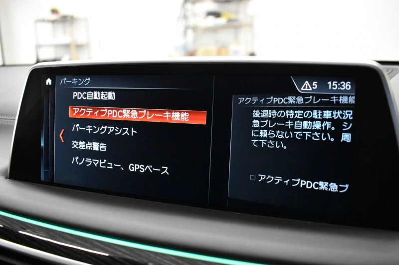 BMW 7シリーズ 740i Mｽﾎﾟｰﾂ ﾘｱｺﾝﾌｫｰﾄP 後席ﾓﾆﾀｰ ｻﾝﾙｰﾌ BMWﾚｰｻﾞｰLED ｽﾃｱﾘﾝｸﾞﾋｰﾀｰ 前席ﾏｯｻｰｼﾞ全席ﾋｰﾀｰ&ﾍﾞﾝﾁﾚｰｼｮﾝ付ﾓｶ革 ACC HUD ﾘﾓｰﾄ駐車 ﾊｰﾏﾝｶｰﾄﾞﾝ  ﾀｯﾁﾊﾟﾈﾙﾅﾋﾞ3Dﾋﾞｭｰ LCW 液晶ﾒｰﾀｰ 20AW 2年保証