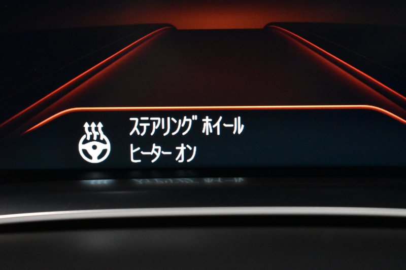 BMW 7シリーズ 740i Mｽﾎﾟｰﾂ ﾘｱｺﾝﾌｫｰﾄP 後席ﾓﾆﾀｰ ｻﾝﾙｰﾌ BMWﾚｰｻﾞｰLED ｽﾃｱﾘﾝｸﾞﾋｰﾀｰ 前席ﾏｯｻｰｼﾞ全席ﾋｰﾀｰ&ﾍﾞﾝﾁﾚｰｼｮﾝ付ﾓｶ革 ACC HUD ﾘﾓｰﾄ駐車 ﾊｰﾏﾝｶｰﾄﾞﾝ  ﾀｯﾁﾊﾟﾈﾙﾅﾋﾞ3Dﾋﾞｭｰ LCW 液晶ﾒｰﾀｰ 20AW 2年保証