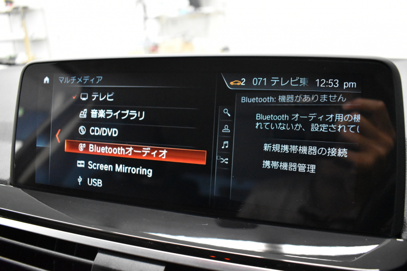 BMW X3 Xﾄﾞﾗｲﾌﾞ 20d Xﾗｲﾝ G01型 1ｵｰﾅｰ ﾍｷｻｺﾞﾅﾙLEDﾍｯﾄﾞﾗｲﾄ&ﾃｰﾙ 追従ACC ﾋｰﾀｰ付黒革 車線変更&逸脱&歩行者警告 衝突軽減ﾌﾞﾚｰｷ 19AW ﾀｯﾁﾊﾟﾈﾙﾅﾋﾞ ﾌﾙｾｸﾞ 3Dﾋﾞｭｰ ﾄｯﾌﾟﾋﾞｭｰ Bｶﾒﾗ 電動Rｹﾞｰﾄ ﾜｲﾔﾚｽ充電 ﾄﾞﾗﾊﾟﾌｫ 2年保証