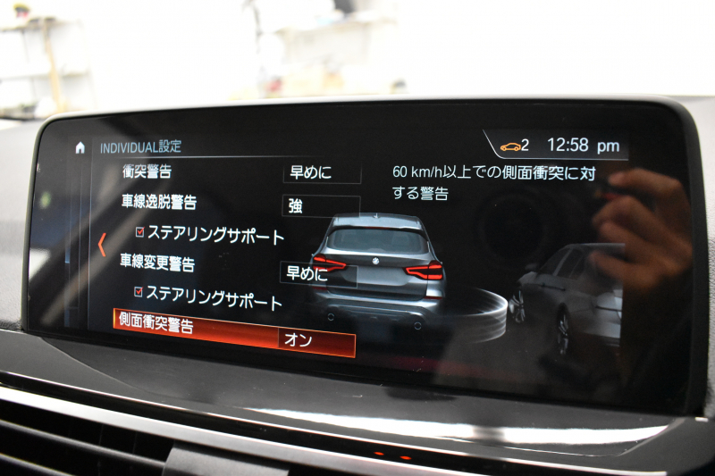 BMW X3 Xﾄﾞﾗｲﾌﾞ 20d Xﾗｲﾝ G01型 1ｵｰﾅｰ ﾍｷｻｺﾞﾅﾙLEDﾍｯﾄﾞﾗｲﾄ&ﾃｰﾙ 追従ACC ﾋｰﾀｰ付黒革 車線変更&逸脱&歩行者警告 衝突軽減ﾌﾞﾚｰｷ 19AW ﾀｯﾁﾊﾟﾈﾙﾅﾋﾞ ﾌﾙｾｸﾞ 3Dﾋﾞｭｰ ﾄｯﾌﾟﾋﾞｭｰ Bｶﾒﾗ 電動Rｹﾞｰﾄ ﾜｲﾔﾚｽ充電 ﾄﾞﾗﾊﾟﾌｫ 2年保証