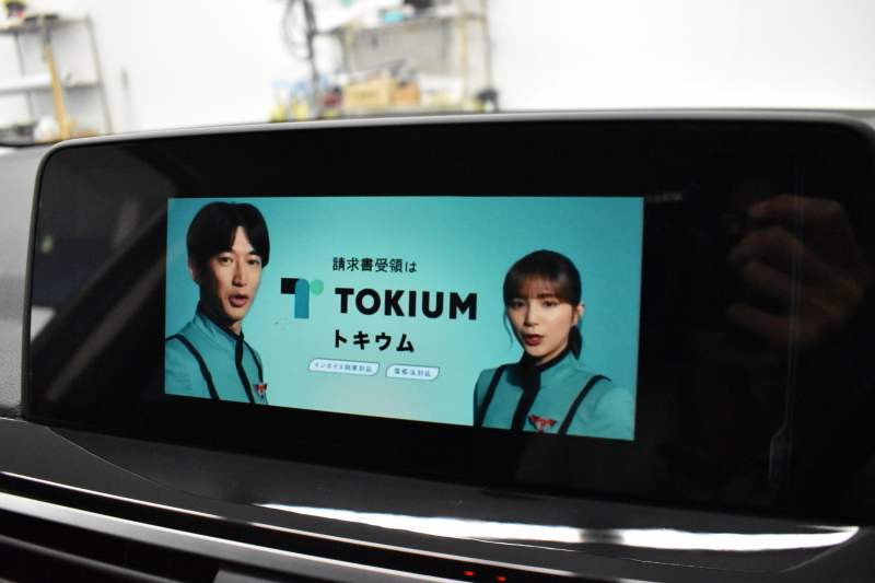 BMW X3 Xﾄﾞﾗｲﾌﾞ 20d Xﾗｲﾝ G01型 1ｵｰﾅｰ ﾍｷｻｺﾞﾅﾙLEDﾍｯﾄﾞﾗｲﾄ&ﾃｰﾙ 追従ACC ﾋｰﾀｰ付黒革 車線変更&逸脱&歩行者警告 衝突軽減ﾌﾞﾚｰｷ 19AW ﾀｯﾁﾊﾟﾈﾙﾅﾋﾞ ﾌﾙｾｸﾞ 3Dﾋﾞｭｰ ﾄｯﾌﾟﾋﾞｭｰ Bｶﾒﾗ 電動Rｹﾞｰﾄ ﾜｲﾔﾚｽ充電 ﾄﾞﾗﾊﾟﾌｫ 2年保証