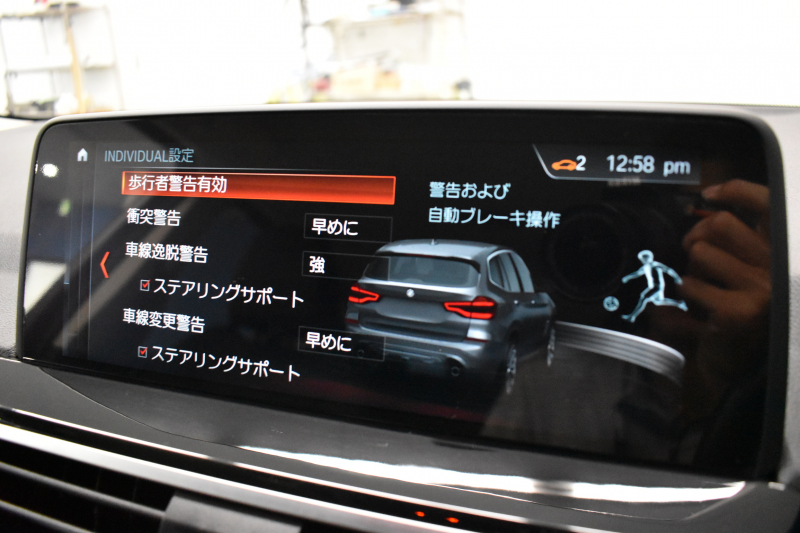 BMW X3 Xﾄﾞﾗｲﾌﾞ 20d Xﾗｲﾝ G01型 1ｵｰﾅｰ ﾍｷｻｺﾞﾅﾙLEDﾍｯﾄﾞﾗｲﾄ&ﾃｰﾙ 追従ACC ﾋｰﾀｰ付黒革 車線変更&逸脱&歩行者警告 衝突軽減ﾌﾞﾚｰｷ 19AW ﾀｯﾁﾊﾟﾈﾙﾅﾋﾞ ﾌﾙｾｸﾞ 3Dﾋﾞｭｰ ﾄｯﾌﾟﾋﾞｭｰ Bｶﾒﾗ 電動Rｹﾞｰﾄ ﾜｲﾔﾚｽ充電 ﾄﾞﾗﾊﾟﾌｫ 2年保証