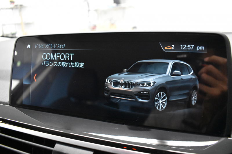 BMW X3 Xﾄﾞﾗｲﾌﾞ 20d Xﾗｲﾝ G01型 1ｵｰﾅｰ ﾍｷｻｺﾞﾅﾙLEDﾍｯﾄﾞﾗｲﾄ&ﾃｰﾙ 追従ACC ﾋｰﾀｰ付黒革 車線変更&逸脱&歩行者警告 衝突軽減ﾌﾞﾚｰｷ 19AW ﾀｯﾁﾊﾟﾈﾙﾅﾋﾞ ﾌﾙｾｸﾞ 3Dﾋﾞｭｰ ﾄｯﾌﾟﾋﾞｭｰ Bｶﾒﾗ 電動Rｹﾞｰﾄ ﾜｲﾔﾚｽ充電 ﾄﾞﾗﾊﾟﾌｫ 2年保証