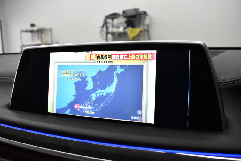 BMW 7シリーズ 740i ﾌﾟﾗｽP ﾚｰｻﾞｰLED ｻﾝﾙｰﾌ 追従ACC 全席ﾋｰﾀｰ付白革 Fﾍﾞﾝﾁﾚｰｼｮﾝ&ﾏｯｻｰｼﾞ HUD ﾊｰﾏﾝｶｰﾄﾞﾝ ｵﾌﾟｼｮﾝ20AW 車線変更&逸脱&歩行者警告 ﾀｯﾁﾊﾟﾈﾙﾅﾋﾞ ｼﾞｪｽﾁｬｰｺﾝﾄﾛｰﾙ ﾌﾙｾｸﾞ 3Dﾋﾞｭｰ Bｶﾒﾗ 電動ﾄﾗﾝｸ ｽﾏｰﾄｷｰ 2年保証