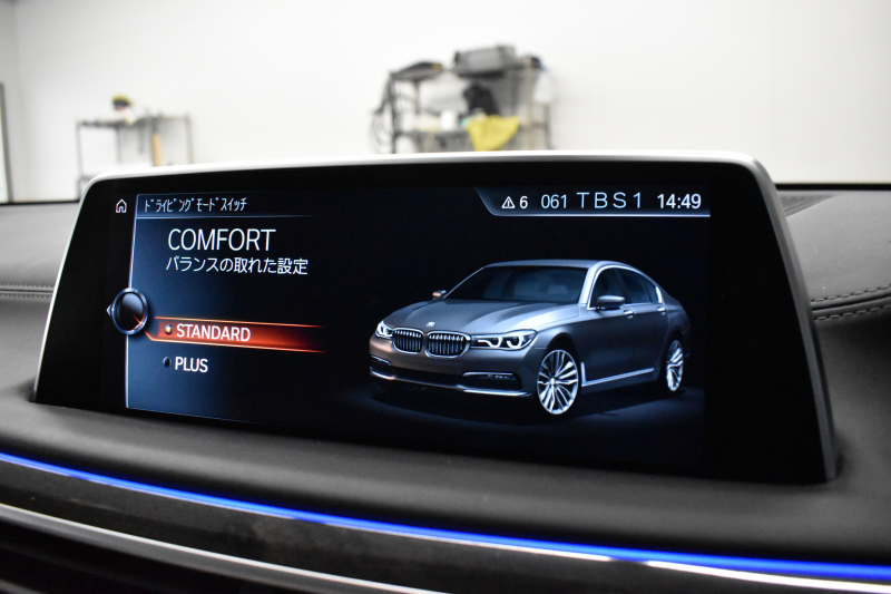 BMW 7シリーズ 740i ﾌﾟﾗｽP ﾚｰｻﾞｰLED ｻﾝﾙｰﾌ 追従ACC 全席ﾋｰﾀｰ付白革 Fﾍﾞﾝﾁﾚｰｼｮﾝ&ﾏｯｻｰｼﾞ HUD ﾊｰﾏﾝｶｰﾄﾞﾝ ｵﾌﾟｼｮﾝ20AW 車線変更&逸脱&歩行者警告 ﾀｯﾁﾊﾟﾈﾙﾅﾋﾞ ｼﾞｪｽﾁｬｰｺﾝﾄﾛｰﾙ ﾌﾙｾｸﾞ 3Dﾋﾞｭｰ Bｶﾒﾗ 電動ﾄﾗﾝｸ ｽﾏｰﾄｷｰ 2年保証