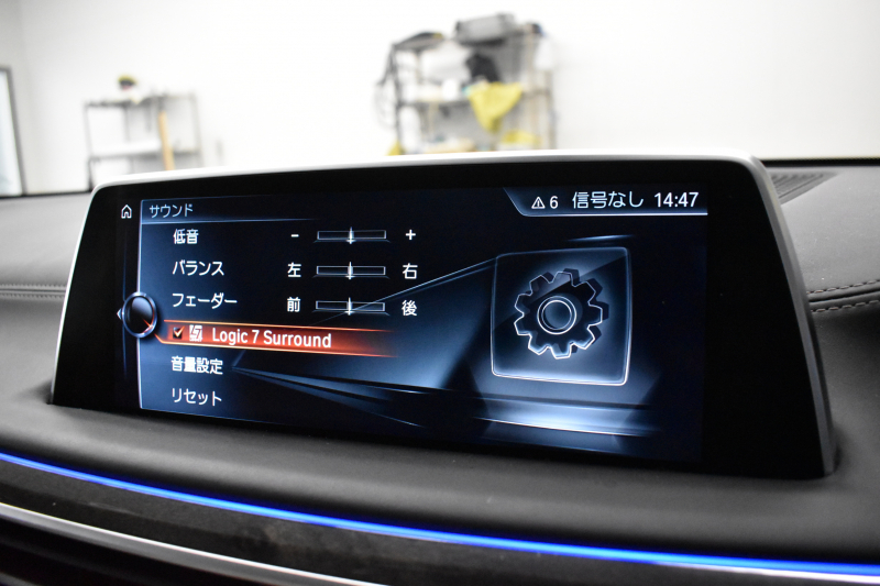 BMW 7シリーズ 740i ﾌﾟﾗｽP ﾚｰｻﾞｰLED ｻﾝﾙｰﾌ 追従ACC 全席ﾋｰﾀｰ付白革 Fﾍﾞﾝﾁﾚｰｼｮﾝ&ﾏｯｻｰｼﾞ HUD ﾊｰﾏﾝｶｰﾄﾞﾝ ｵﾌﾟｼｮﾝ20AW 車線変更&逸脱&歩行者警告 ﾀｯﾁﾊﾟﾈﾙﾅﾋﾞ ｼﾞｪｽﾁｬｰｺﾝﾄﾛｰﾙ ﾌﾙｾｸﾞ 3Dﾋﾞｭｰ Bｶﾒﾗ 電動ﾄﾗﾝｸ ｽﾏｰﾄｷｰ 2年保証