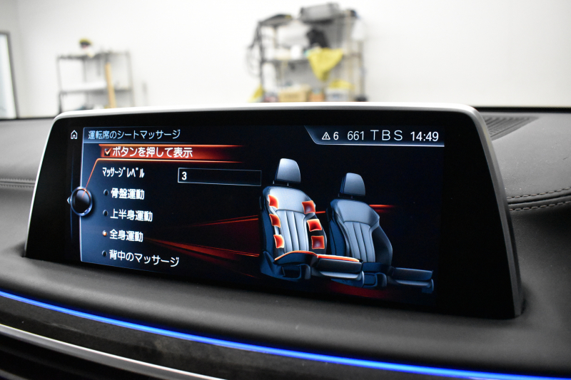 BMW 7シリーズ 740i ﾌﾟﾗｽP ﾚｰｻﾞｰLED ｻﾝﾙｰﾌ 追従ACC 全席ﾋｰﾀｰ付白革 Fﾍﾞﾝﾁﾚｰｼｮﾝ&ﾏｯｻｰｼﾞ HUD ﾊｰﾏﾝｶｰﾄﾞﾝ ｵﾌﾟｼｮﾝ20AW 車線変更&逸脱&歩行者警告 ﾀｯﾁﾊﾟﾈﾙﾅﾋﾞ ｼﾞｪｽﾁｬｰｺﾝﾄﾛｰﾙ ﾌﾙｾｸﾞ 3Dﾋﾞｭｰ Bｶﾒﾗ 電動ﾄﾗﾝｸ ｽﾏｰﾄｷｰ 2年保証