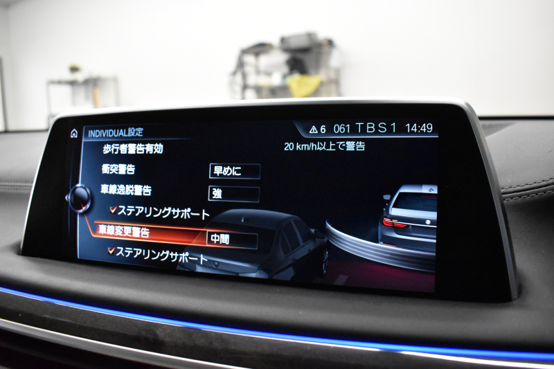 BMW 7シリーズ 740i ﾌﾟﾗｽP ﾚｰｻﾞｰLED ｻﾝﾙｰﾌ 追従ACC 全席ﾋｰﾀｰ付白革 Fﾍﾞﾝﾁﾚｰｼｮﾝ&ﾏｯｻｰｼﾞ HUD ﾊｰﾏﾝｶｰﾄﾞﾝ ｵﾌﾟｼｮﾝ20AW 車線変更&逸脱&歩行者警告 ﾀｯﾁﾊﾟﾈﾙﾅﾋﾞ ｼﾞｪｽﾁｬｰｺﾝﾄﾛｰﾙ ﾌﾙｾｸﾞ 3Dﾋﾞｭｰ Bｶﾒﾗ 電動ﾄﾗﾝｸ ｽﾏｰﾄｷｰ 2年保証