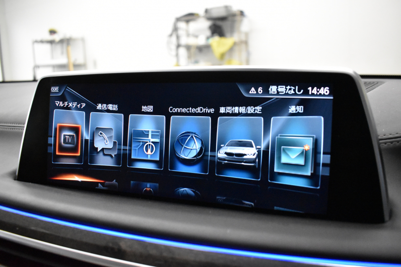 BMW 7シリーズ 740i ﾌﾟﾗｽP ﾚｰｻﾞｰLED ｻﾝﾙｰﾌ 追従ACC 全席ﾋｰﾀｰ付白革 Fﾍﾞﾝﾁﾚｰｼｮﾝ&ﾏｯｻｰｼﾞ HUD ﾊｰﾏﾝｶｰﾄﾞﾝ ｵﾌﾟｼｮﾝ20AW 車線変更&逸脱&歩行者警告 ﾀｯﾁﾊﾟﾈﾙﾅﾋﾞ ｼﾞｪｽﾁｬｰｺﾝﾄﾛｰﾙ ﾌﾙｾｸﾞ 3Dﾋﾞｭｰ Bｶﾒﾗ 電動ﾄﾗﾝｸ ｽﾏｰﾄｷｰ 2年保証