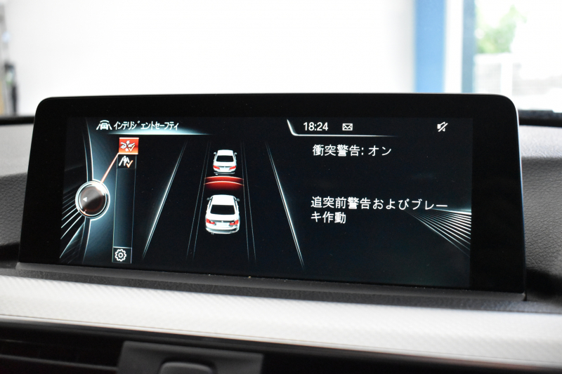 BMW 7シリーズ 740i ﾌﾟﾗｽP ﾚｰｻﾞｰLED ｻﾝﾙｰﾌ 追従ACC 全席ﾋｰﾀｰ付白革 Fﾍﾞﾝﾁﾚｰｼｮﾝ&ﾏｯｻｰｼﾞ HUD ﾊｰﾏﾝｶｰﾄﾞﾝ ｵﾌﾟｼｮﾝ20AW 車線変更&逸脱&歩行者警告 ﾀｯﾁﾊﾟﾈﾙﾅﾋﾞ ｼﾞｪｽﾁｬｰｺﾝﾄﾛｰﾙ ﾌﾙｾｸﾞ 3Dﾋﾞｭｰ Bｶﾒﾗ 電動ﾄﾗﾝｸ ｽﾏｰﾄｷｰ 2年保証