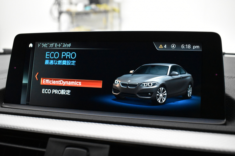 BMW 2シリーズ M240iｸｰﾍﾟ 後期 6速MT 340馬力 直6ﾀｰﾎﾞ ﾍｷｻｺﾞﾅﾙLEDﾍｯﾄﾞ ﾋｰﾀｰ付黒革 ｱﾀﾞﾌﾟﾃｨﾌﾞMｻｽﾍﾟﾝｼｮﾝ Mﾌﾞﾚｰｷ 18AW ｸﾙｺﾝ 車線逸脱&歩行者警告 衝突軽減ﾌﾞﾚｰｷ 専用ｴｱﾛ ﾀｯﾁﾊﾟﾈﾙﾅﾋﾞ Bｶﾒﾗ Pｱｼｽﾄ 前後PDC ﾄﾞﾗﾊﾟﾌｫ ｽﾏｰﾄｷｰ 2年保証2年保証