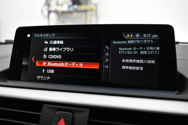 BMW 2シリーズ M240iｸｰﾍﾟ 後期 6速MT 340馬力 直6ﾀｰﾎﾞ ﾍｷｻｺﾞﾅﾙLEDﾍｯﾄﾞ ﾋｰﾀｰ付黒革 ｱﾀﾞﾌﾟﾃｨﾌﾞMｻｽﾍﾟﾝｼｮﾝ Mﾌﾞﾚｰｷ 18AW ｸﾙｺﾝ 車線逸脱&歩行者警告 衝突軽減ﾌﾞﾚｰｷ 専用ｴｱﾛ ﾀｯﾁﾊﾟﾈﾙﾅﾋﾞ Bｶﾒﾗ Pｱｼｽﾄ 前後PDC ﾄﾞﾗﾊﾟﾌｫ ｽﾏｰﾄｷｰ 2年保証2年保証