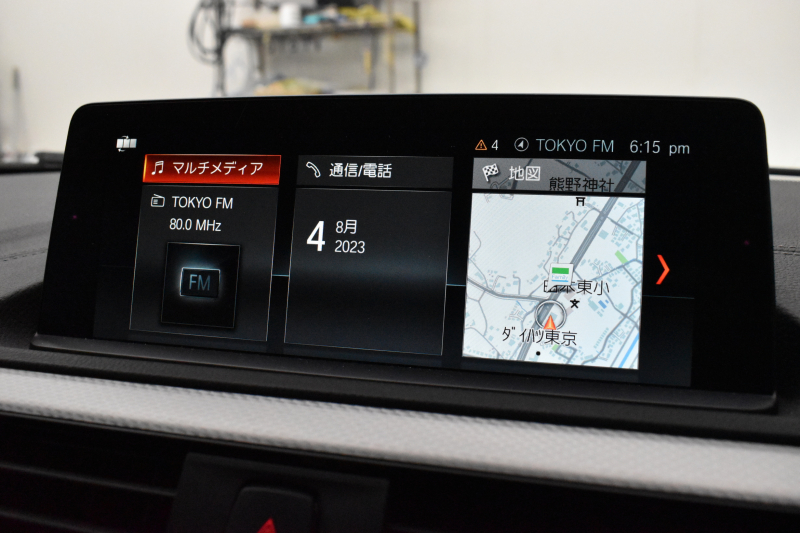 BMW 2シリーズ M240iｸｰﾍﾟ 後期 6速MT 340馬力 直6ﾀｰﾎﾞ ﾍｷｻｺﾞﾅﾙLEDﾍｯﾄﾞ ﾋｰﾀｰ付黒革 ｱﾀﾞﾌﾟﾃｨﾌﾞMｻｽﾍﾟﾝｼｮﾝ Mﾌﾞﾚｰｷ 18AW ｸﾙｺﾝ 車線逸脱&歩行者警告 衝突軽減ﾌﾞﾚｰｷ 専用ｴｱﾛ ﾀｯﾁﾊﾟﾈﾙﾅﾋﾞ Bｶﾒﾗ Pｱｼｽﾄ 前後PDC ﾄﾞﾗﾊﾟﾌｫ ｽﾏｰﾄｷｰ 2年保証2年保証