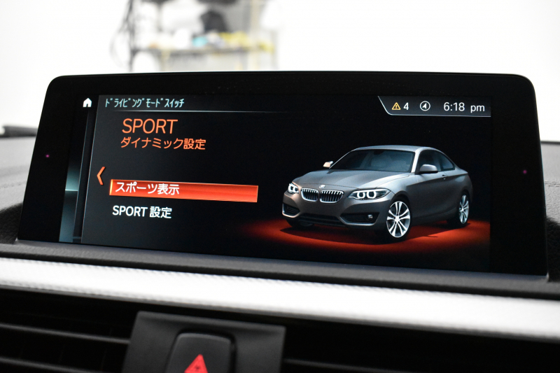 BMW 2シリーズ M240iｸｰﾍﾟ 後期 6速MT 340馬力 直6ﾀｰﾎﾞ ﾍｷｻｺﾞﾅﾙLEDﾍｯﾄﾞ ﾋｰﾀｰ付黒革 ｱﾀﾞﾌﾟﾃｨﾌﾞMｻｽﾍﾟﾝｼｮﾝ Mﾌﾞﾚｰｷ 18AW ｸﾙｺﾝ 車線逸脱&歩行者警告 衝突軽減ﾌﾞﾚｰｷ 専用ｴｱﾛ ﾀｯﾁﾊﾟﾈﾙﾅﾋﾞ Bｶﾒﾗ Pｱｼｽﾄ 前後PDC ﾄﾞﾗﾊﾟﾌｫ ｽﾏｰﾄｷｰ 2年保証2年保証