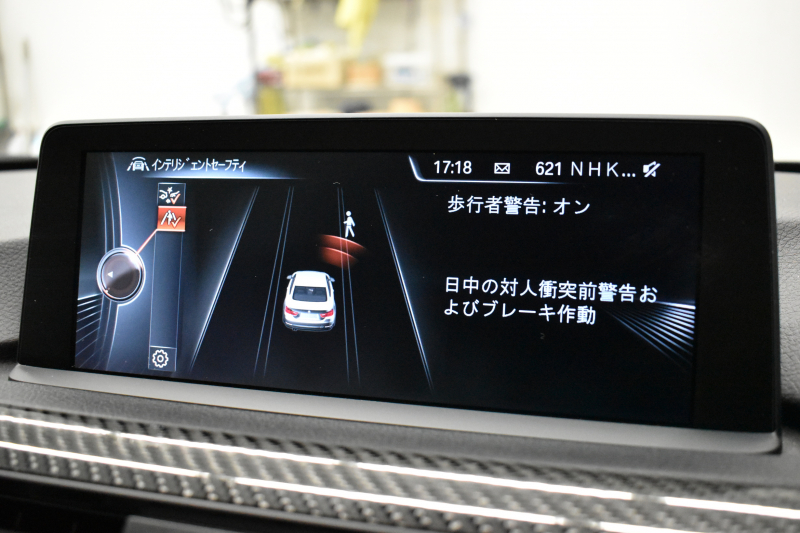 BMW Mシリーズ M4ｸｰﾍﾟ MDCT ｱﾀﾞﾌﾟﾃｨﾌﾞMｻｽﾍﾟﾝｼｮﾝ ﾋｰﾀｰ付ﾌﾞﾗｯｸ革 ｶｰﾎﾞﾝR&ｲﾝﾃﾘｱ  HUD ｱﾀﾞﾌﾟﾃｨﾌﾞLEDﾍｯﾄﾞﾗｲﾄ 7速DCT ｵﾌﾟｼｮﾝ19AW 衝突軽減ﾌﾞﾚｰｷ 車線逸脱&歩行者警告 F&Sｽﾎﾟｲﾗｰ ﾄﾗﾝｸｽﾎﾟｲﾗｰ ﾌﾙｾｸﾞ 前後PDC Bｶﾒﾗ 2年保証