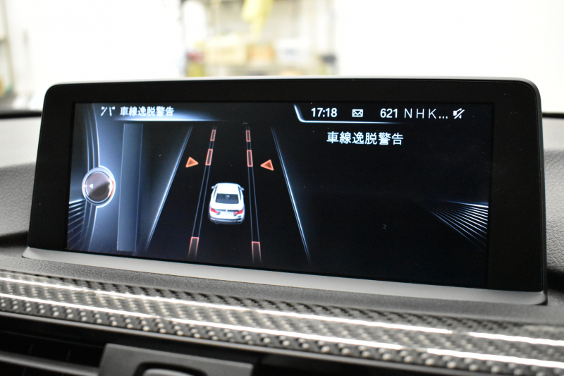 BMW Mシリーズ M4ｸｰﾍﾟ MDCT ｱﾀﾞﾌﾟﾃｨﾌﾞMｻｽﾍﾟﾝｼｮﾝ ﾋｰﾀｰ付ﾌﾞﾗｯｸ革 ｶｰﾎﾞﾝR&ｲﾝﾃﾘｱ  HUD ｱﾀﾞﾌﾟﾃｨﾌﾞLEDﾍｯﾄﾞﾗｲﾄ 7速DCT ｵﾌﾟｼｮﾝ19AW 衝突軽減ﾌﾞﾚｰｷ 車線逸脱&歩行者警告 F&Sｽﾎﾟｲﾗｰ ﾄﾗﾝｸｽﾎﾟｲﾗｰ ﾌﾙｾｸﾞ 前後PDC Bｶﾒﾗ 2年保証