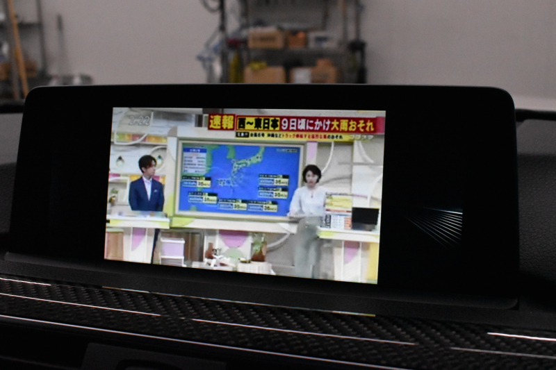 BMW Mシリーズ M4ｸｰﾍﾟ MDCT ｱﾀﾞﾌﾟﾃｨﾌﾞMｻｽﾍﾟﾝｼｮﾝ ﾋｰﾀｰ付ﾌﾞﾗｯｸ革 ｶｰﾎﾞﾝR&ｲﾝﾃﾘｱ  HUD ｱﾀﾞﾌﾟﾃｨﾌﾞLEDﾍｯﾄﾞﾗｲﾄ 7速DCT ｵﾌﾟｼｮﾝ19AW 衝突軽減ﾌﾞﾚｰｷ 車線逸脱&歩行者警告 ﾌﾙｾｸﾞ 前後PDC Bｶﾒﾗ ﾘｱﾃﾞｨﾌｭｰｻﾞｰ 2年保証