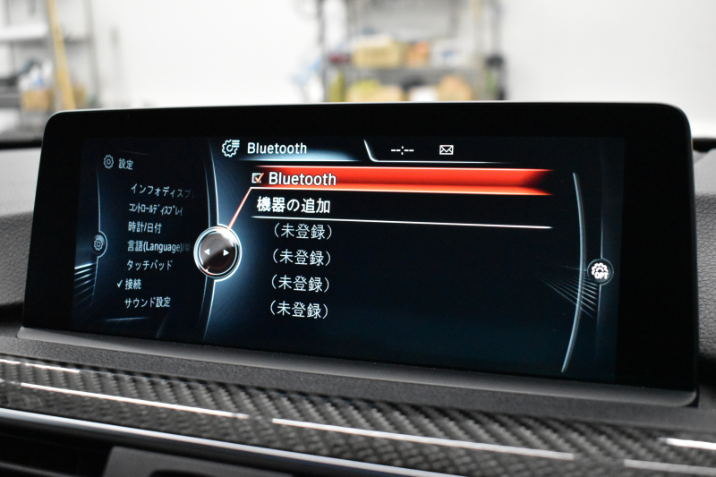 BMW Mシリーズ M4ｸｰﾍﾟ MDCT ｱﾀﾞﾌﾟﾃｨﾌﾞMｻｽﾍﾟﾝｼｮﾝ ﾋｰﾀｰ付ﾌﾞﾗｯｸ革 ｶｰﾎﾞﾝR&ｲﾝﾃﾘｱ  HUD ｱﾀﾞﾌﾟﾃｨﾌﾞLEDﾍｯﾄﾞﾗｲﾄ 7速DCT ｵﾌﾟｼｮﾝ19AW 衝突軽減ﾌﾞﾚｰｷ 車線逸脱&歩行者警告 ﾌﾙｾｸﾞ 前後PDC Bｶﾒﾗ ﾘｱﾃﾞｨﾌｭｰｻﾞｰ 2年保証