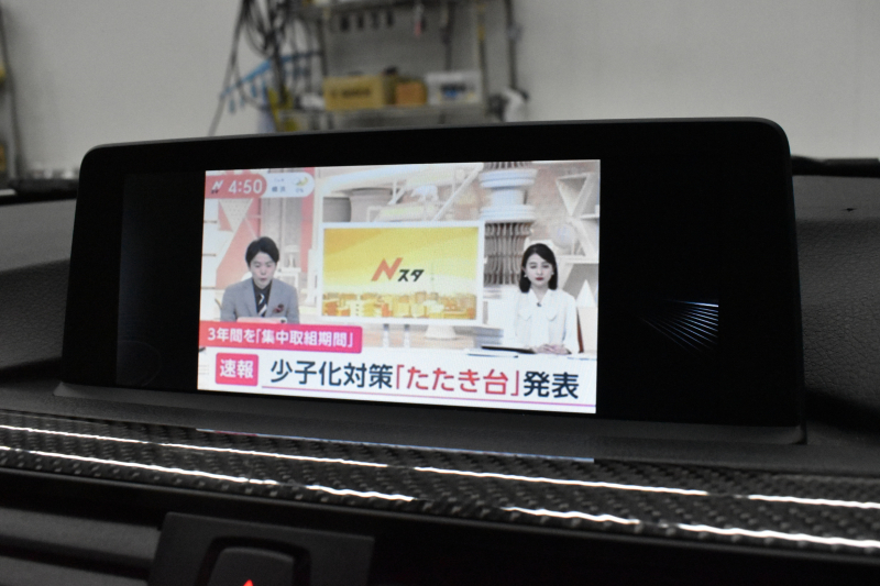 BMW Mシリーズ M4ｸｰﾍﾟ MDCT ﾋｰﾀｰ付ｻｷｰﾙｵﾚﾝｼﾞﾚｻﾞｰ ｶｰﾎﾞﾝR&ｲﾝﾃﾘｱ  HUD ｱﾀﾞﾌﾟﾃｨﾌﾞLEDﾍｯﾄﾞﾗｲﾄ 7速DCT ｵﾌﾟｼｮﾝ19AW 衝突軽減ﾌﾞﾚｰｷ 車線逸脱&歩行者警告 ﾌﾙｾｸﾞ 前後PDC Bｶﾒﾗ 2年保証