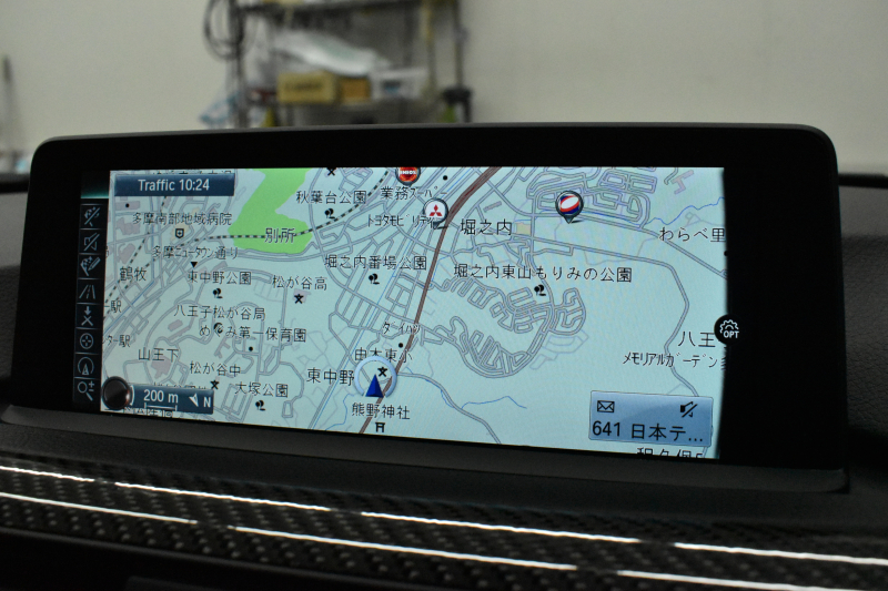BMW Mシリーズ M4ｸｰﾍﾟ MDCT ﾋｰﾀｰ付ｻｷｰﾙｵﾚﾝｼﾞﾚｻﾞｰ ｶｰﾎﾞﾝR&ｲﾝﾃﾘｱ  HUD ｱﾀﾞﾌﾟﾃｨﾌﾞLEDﾍｯﾄﾞﾗｲﾄ 7速DCT ｵﾌﾟｼｮﾝ19AW 衝突軽減ﾌﾞﾚｰｷ 車線逸脱&歩行者警告 ﾌﾙｾｸﾞ 前後PDC Bｶﾒﾗ 2年保証