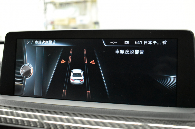 BMW Mシリーズ M4ｸｰﾍﾟ MDCT ﾋｰﾀｰ付ｻｷｰﾙｵﾚﾝｼﾞﾚｻﾞｰ ｶｰﾎﾞﾝR&ｲﾝﾃﾘｱ  HUD ｱﾀﾞﾌﾟﾃｨﾌﾞLEDﾍｯﾄﾞﾗｲﾄ 7速DCT ｵﾌﾟｼｮﾝ19AW 衝突軽減ﾌﾞﾚｰｷ 車線逸脱&歩行者警告 ﾌﾙｾｸﾞ 前後PDC Bｶﾒﾗ 2年保証