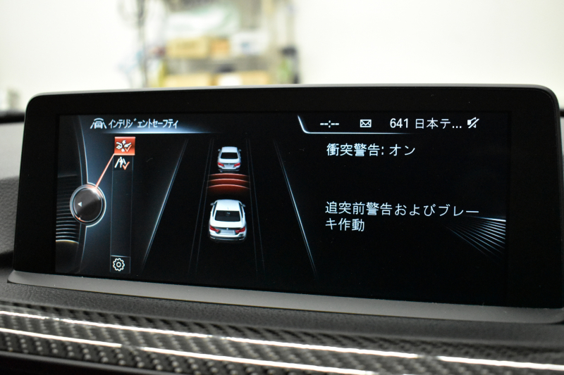 BMW Mシリーズ M4ｸｰﾍﾟ MDCT ﾋｰﾀｰ付ｻｷｰﾙｵﾚﾝｼﾞﾚｻﾞｰ ｶｰﾎﾞﾝR&ｲﾝﾃﾘｱ  HUD ｱﾀﾞﾌﾟﾃｨﾌﾞLEDﾍｯﾄﾞﾗｲﾄ 7速DCT ｵﾌﾟｼｮﾝ19AW 衝突軽減ﾌﾞﾚｰｷ 車線逸脱&歩行者警告 ﾌﾙｾｸﾞ 前後PDC Bｶﾒﾗ 2年保証
