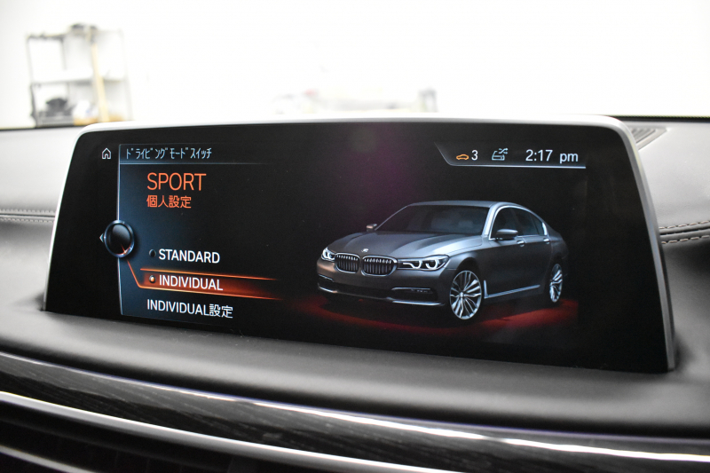 BMW 7シリーズ 750i Mｽﾎﾟｰﾂ ｱﾝﾋﾞｴﾝﾄｴｱP V8 ｻﾝR Fﾏｯｻｰｼﾞ&ﾍﾞﾝﾁﾚｰｼｮﾝ 全席ﾋｰﾀｰ付黒革 ﾚｰｻﾞｰLEDﾍｯﾄﾞﾗｲﾄ ACC HUD ﾊｰﾏﾝｶｰﾄﾞﾝ ｼﾞｪｽﾁｬｰｺﾝﾄﾛｰﾙ ﾀｯﾁﾊﾟﾈﾙ対応HDDﾅﾋﾞ3Dﾋﾞｭｰ Bｶﾒﾗ 車線変更&逸脱&歩行者警告 液晶ﾒｰﾀｰ 液晶ｷｰ 2年保証