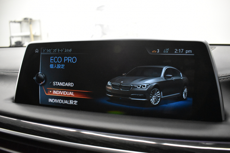 BMW 7シリーズ 750i Mｽﾎﾟｰﾂ ｱﾝﾋﾞｴﾝﾄｴｱP V8 ｻﾝR Fﾏｯｻｰｼﾞ&ﾍﾞﾝﾁﾚｰｼｮﾝ 全席ﾋｰﾀｰ付黒革 ﾚｰｻﾞｰLEDﾍｯﾄﾞﾗｲﾄ ACC HUD ﾊｰﾏﾝｶｰﾄﾞﾝ ｼﾞｪｽﾁｬｰｺﾝﾄﾛｰﾙ ﾀｯﾁﾊﾟﾈﾙ対応HDDﾅﾋﾞ3Dﾋﾞｭｰ Bｶﾒﾗ 車線変更&逸脱&歩行者警告 液晶ﾒｰﾀｰ 液晶ｷｰ 2年保証