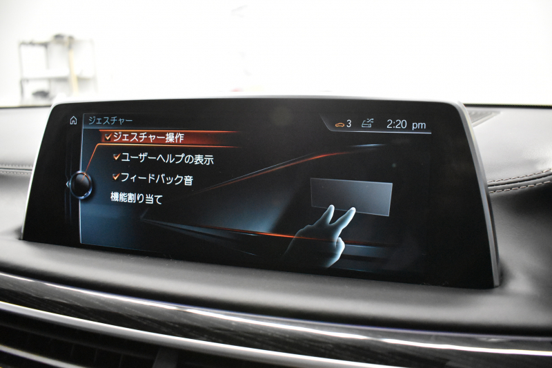 BMW 7シリーズ 750i Mｽﾎﾟｰﾂ ｱﾝﾋﾞｴﾝﾄｴｱP V8 ｻﾝR Fﾏｯｻｰｼﾞ&ﾍﾞﾝﾁﾚｰｼｮﾝ 全席ﾋｰﾀｰ付黒革 ﾚｰｻﾞｰLEDﾍｯﾄﾞﾗｲﾄ ACC HUD ﾊｰﾏﾝｶｰﾄﾞﾝ ｼﾞｪｽﾁｬｰｺﾝﾄﾛｰﾙ ﾀｯﾁﾊﾟﾈﾙ対応HDDﾅﾋﾞ3Dﾋﾞｭｰ Bｶﾒﾗ 車線変更&逸脱&歩行者警告 液晶ﾒｰﾀｰ 液晶ｷｰ 2年保証