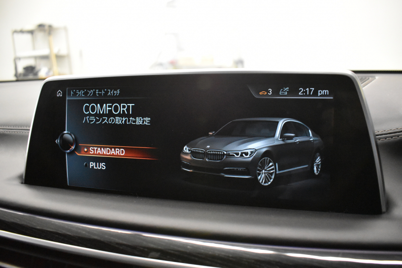 BMW 7シリーズ 750i Mｽﾎﾟｰﾂ ｱﾝﾋﾞｴﾝﾄｴｱP V8 ｻﾝR Fﾏｯｻｰｼﾞ&ﾍﾞﾝﾁﾚｰｼｮﾝ 全席ﾋｰﾀｰ付黒革 ﾚｰｻﾞｰLEDﾍｯﾄﾞﾗｲﾄ ACC HUD ﾊｰﾏﾝｶｰﾄﾞﾝ ｼﾞｪｽﾁｬｰｺﾝﾄﾛｰﾙ ﾀｯﾁﾊﾟﾈﾙ対応HDDﾅﾋﾞ3Dﾋﾞｭｰ Bｶﾒﾗ 車線変更&逸脱&歩行者警告 液晶ﾒｰﾀｰ 液晶ｷｰ 2年保証