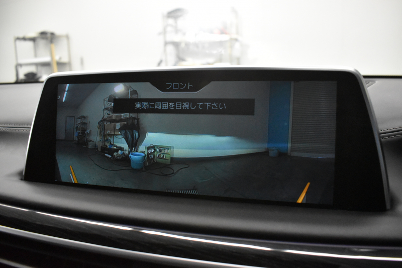 BMW 7シリーズ 750i Mｽﾎﾟｰﾂ ｱﾝﾋﾞｴﾝﾄｴｱP V8 ｻﾝR Fﾏｯｻｰｼﾞ&ﾍﾞﾝﾁﾚｰｼｮﾝ 全席ﾋｰﾀｰ付黒革 ﾚｰｻﾞｰLEDﾍｯﾄﾞﾗｲﾄ ACC HUD ﾊｰﾏﾝｶｰﾄﾞﾝ ｼﾞｪｽﾁｬｰｺﾝﾄﾛｰﾙ ﾀｯﾁﾊﾟﾈﾙ対応HDDﾅﾋﾞ3Dﾋﾞｭｰ Bｶﾒﾗ 車線変更&逸脱&歩行者警告 液晶ﾒｰﾀｰ 液晶ｷｰ 2年保証