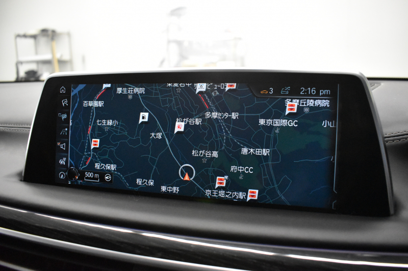 BMW 7シリーズ 750i Mｽﾎﾟｰﾂ ｱﾝﾋﾞｴﾝﾄｴｱP V8 ｻﾝR Fﾏｯｻｰｼﾞ&ﾍﾞﾝﾁﾚｰｼｮﾝ 全席ﾋｰﾀｰ付黒革 ﾚｰｻﾞｰLEDﾍｯﾄﾞﾗｲﾄ ACC HUD ﾊｰﾏﾝｶｰﾄﾞﾝ ｼﾞｪｽﾁｬｰｺﾝﾄﾛｰﾙ ﾀｯﾁﾊﾟﾈﾙ対応HDDﾅﾋﾞ3Dﾋﾞｭｰ Bｶﾒﾗ 車線変更&逸脱&歩行者警告 液晶ﾒｰﾀｰ 液晶ｷｰ 2年保証