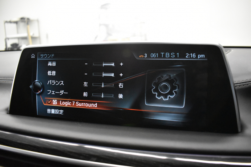 BMW 7シリーズ 750i Mｽﾎﾟｰﾂ ｱﾝﾋﾞｴﾝﾄｴｱP V8 ｻﾝR Fﾏｯｻｰｼﾞ&ﾍﾞﾝﾁﾚｰｼｮﾝ 全席ﾋｰﾀｰ付黒革 ﾚｰｻﾞｰLEDﾍｯﾄﾞﾗｲﾄ ACC HUD ﾊｰﾏﾝｶｰﾄﾞﾝ ｼﾞｪｽﾁｬｰｺﾝﾄﾛｰﾙ ﾀｯﾁﾊﾟﾈﾙ対応HDDﾅﾋﾞ3Dﾋﾞｭｰ Bｶﾒﾗ 車線変更&逸脱&歩行者警告 液晶ﾒｰﾀｰ 液晶ｷｰ 2年保証