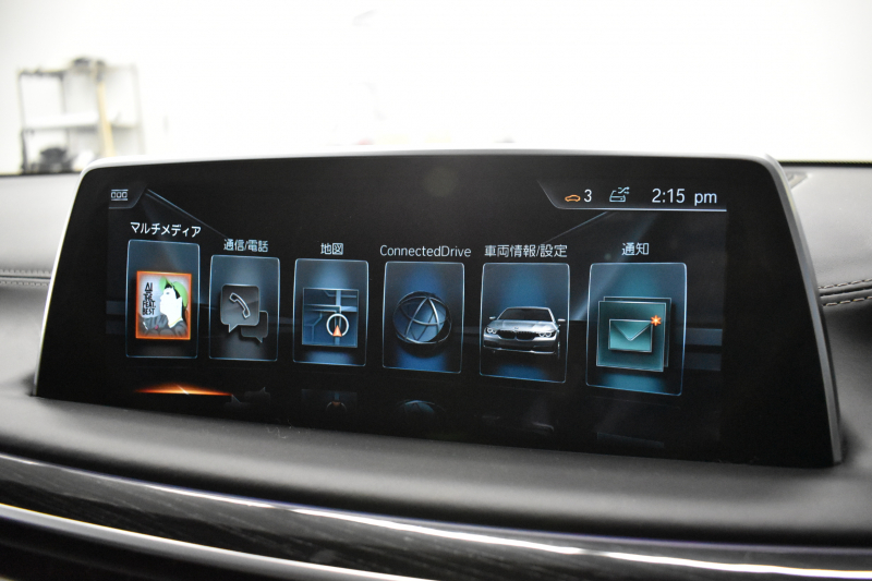 BMW 7シリーズ 750i Mｽﾎﾟｰﾂ ｱﾝﾋﾞｴﾝﾄｴｱP V8 ｻﾝR Fﾏｯｻｰｼﾞ&ﾍﾞﾝﾁﾚｰｼｮﾝ 全席ﾋｰﾀｰ付黒革 ﾚｰｻﾞｰLEDﾍｯﾄﾞﾗｲﾄ ACC HUD ﾊｰﾏﾝｶｰﾄﾞﾝ ｼﾞｪｽﾁｬｰｺﾝﾄﾛｰﾙ ﾀｯﾁﾊﾟﾈﾙ対応HDDﾅﾋﾞ3Dﾋﾞｭｰ Bｶﾒﾗ 車線変更&逸脱&歩行者警告 液晶ﾒｰﾀｰ 液晶ｷｰ 2年保証