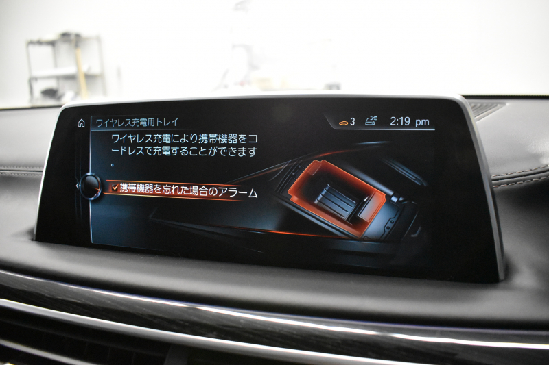 BMW 7シリーズ 750i Mｽﾎﾟｰﾂ ｱﾝﾋﾞｴﾝﾄｴｱP V8 ｻﾝR Fﾏｯｻｰｼﾞ&ﾍﾞﾝﾁﾚｰｼｮﾝ 全席ﾋｰﾀｰ付黒革 ﾚｰｻﾞｰLEDﾍｯﾄﾞﾗｲﾄ ACC HUD ﾊｰﾏﾝｶｰﾄﾞﾝ ｼﾞｪｽﾁｬｰｺﾝﾄﾛｰﾙ ﾀｯﾁﾊﾟﾈﾙ対応HDDﾅﾋﾞ3Dﾋﾞｭｰ Bｶﾒﾗ 車線変更&逸脱&歩行者警告 液晶ﾒｰﾀｰ 液晶ｷｰ 2年保証