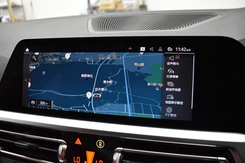 BMW 3シリーズ 320i Mｽﾎﾟｰﾂ G20型 ﾊｲﾗｲﾝ&ｺﾝﾌｫｰﾄP ﾋｰﾀｰ付茶革 ﾀｯﾁﾊﾟﾈﾙﾅﾋﾞ ｱｯﾌﾟﾙｶｰﾌﾟﾚｲ  追従ACC LEDﾍｯﾄﾞﾗｲﾄ 電動ﾄﾗﾝｸ 側面衝突&車線変更&逸脱&歩行者警告 液晶ﾒｰﾀｰ 後退ｱｼｽﾄ Pｱｼｽﾄ ｱｸﾃｨﾌﾞPDC緊急ﾌﾞﾚｰｷ  18AW 2年保証